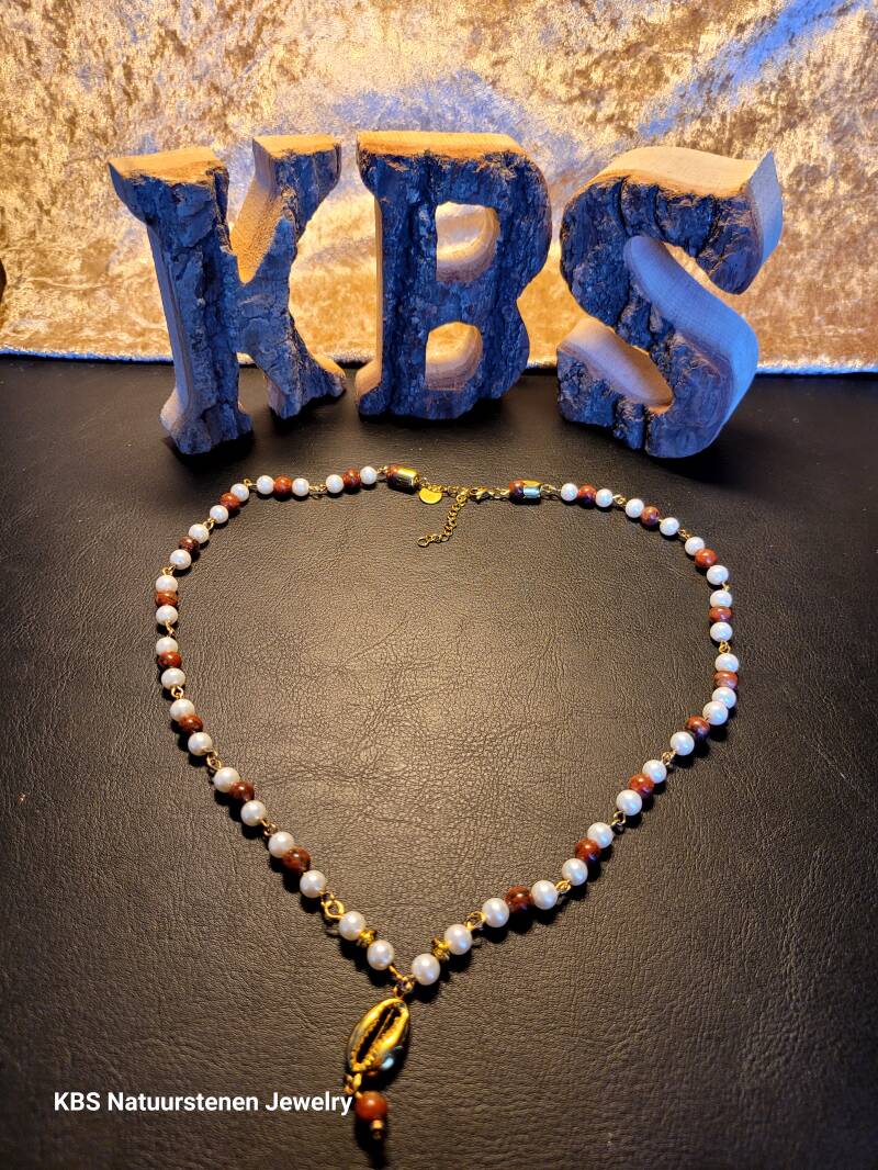 KBS Kids Chain.14