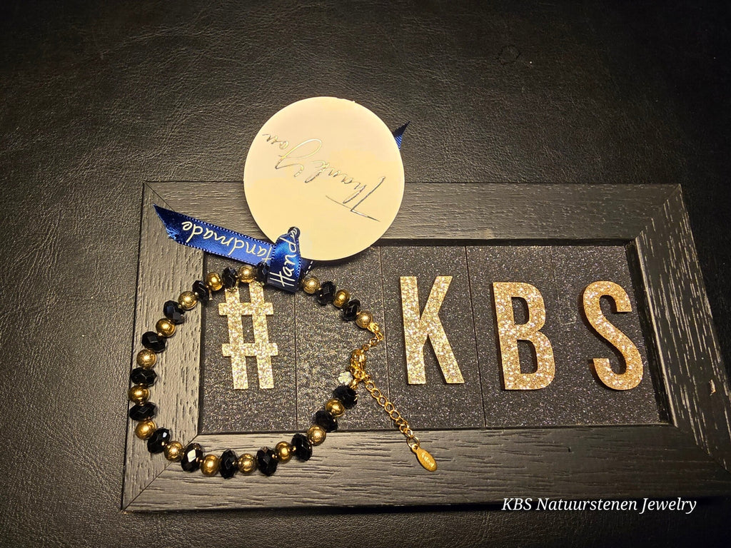 KBS Kaka