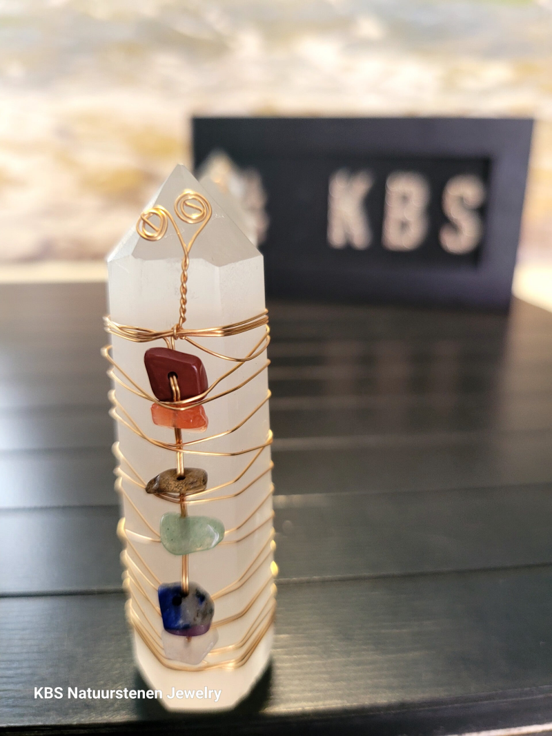 KBS 7 Chakra Bron