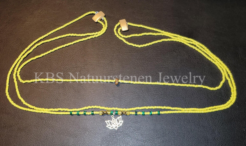 KBS Lotus Ohm