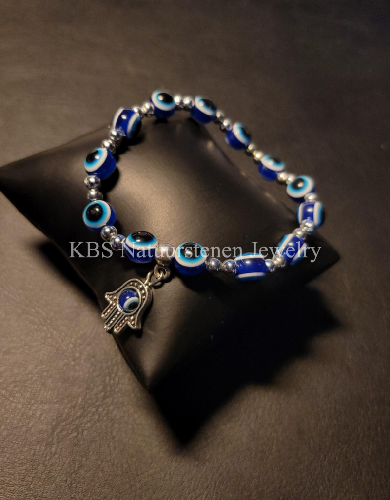 KBS Hamsa