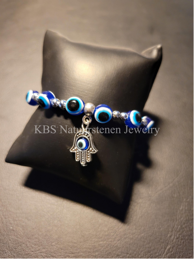 KBS Hamsa
