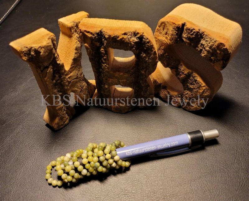 KBS Healing Process Ring