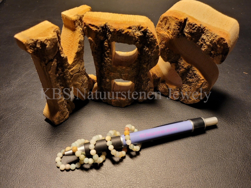 KBS Balance Ring