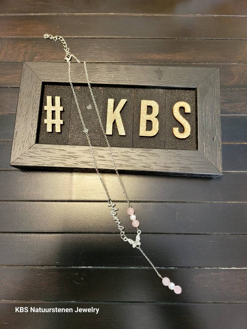 KBS Mama