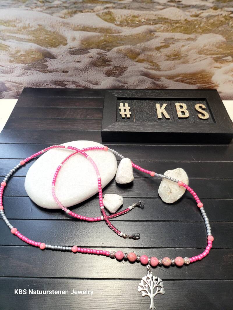 KBS Belly.3