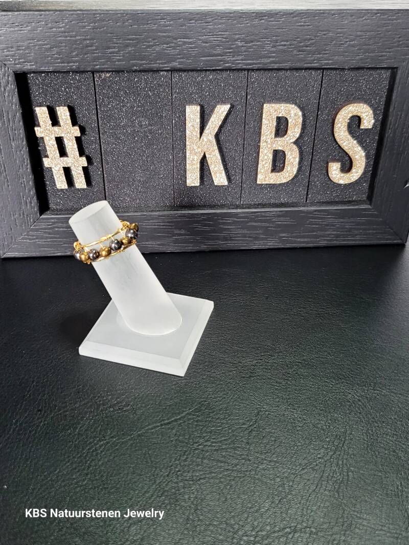 KBS Rings