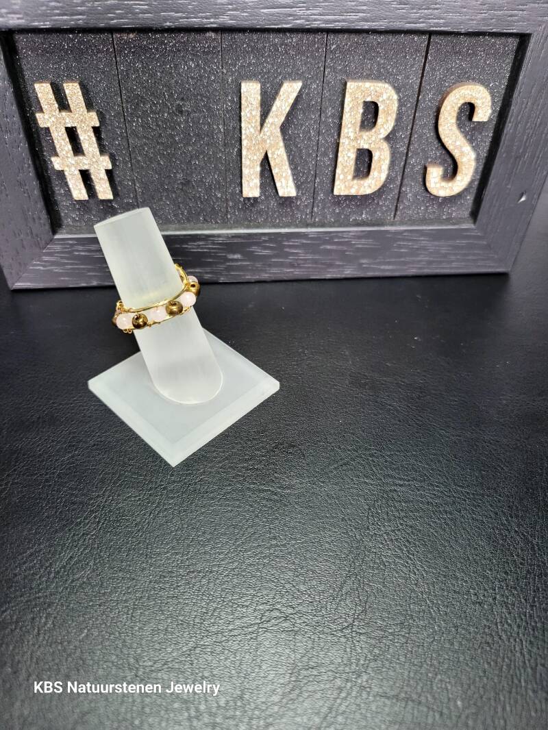 KBS Rings