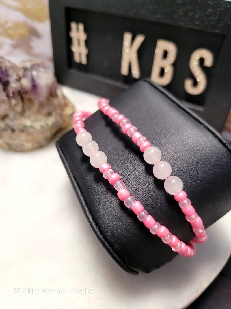 KBS Bracelet.38