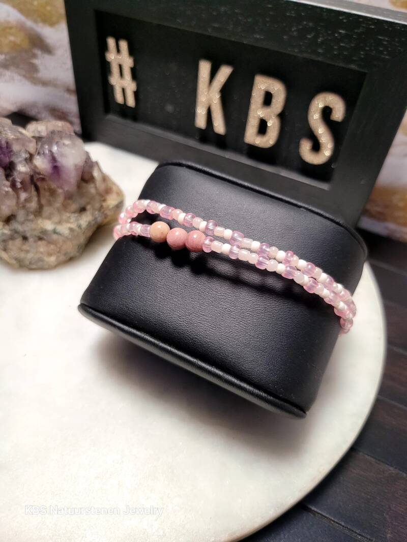 KBS Bracelet.47