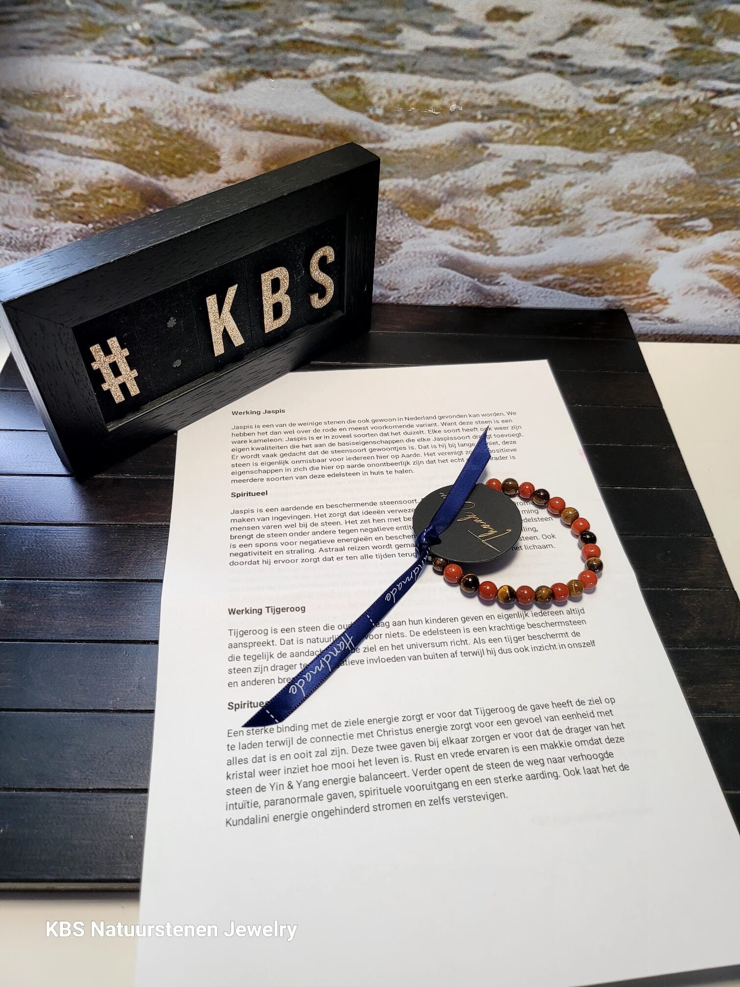 KBS Respect