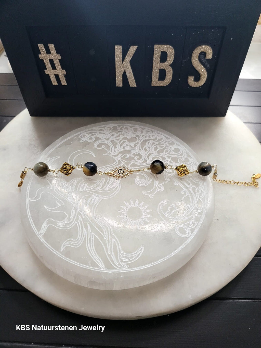KBS Nazar