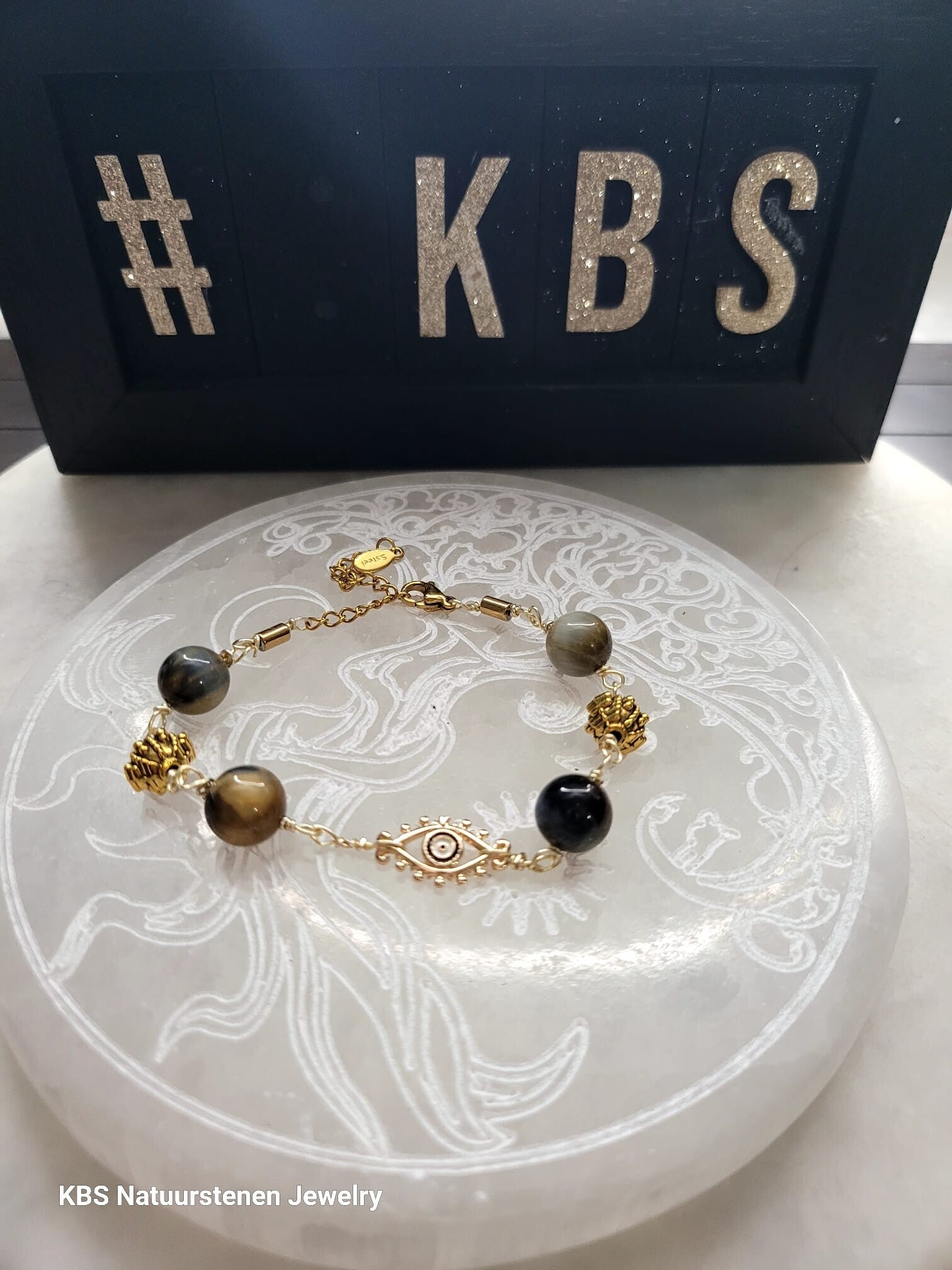 KBS Nazar